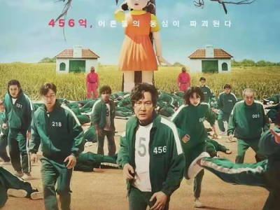 233乐园鱿鱼游戏,揭秘233乐园的生存挑战与人性考验