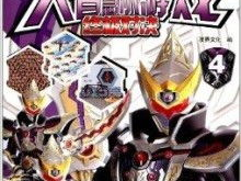 铠甲勇士刑天小游戏,勇闯奇幻冒险之旅