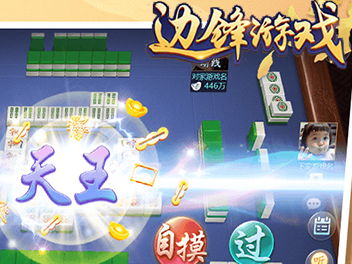 边逢游戏,探索无尽边界的奇幻冒险之旅