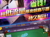 手机游戏免费下载网站,揭秘热门手机游戏免费下载网站攻略