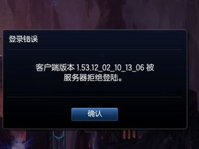 lol更新后进不了游戏,玩家遭遇登录困境