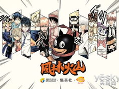 电子娱乐平台游戏,探索游戏世界的无限魅力