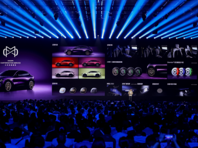 拒绝千篇一律 小米让定制服务不再遥不可及