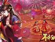 大型二次元游戏,大型二次元游戏深度解析