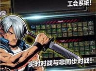 单机双人游戏下载,经典单机双人游戏下载推荐