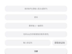 冷狐游戏盒子300款免费手游,畅享300款免费手游，尽在掌握