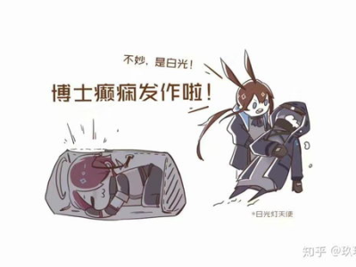 hhhh小游戏,hhhh小游戏的冒险之旅