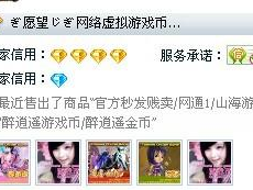 代理游戏点卡,揭秘代理游戏点卡背后的秘密