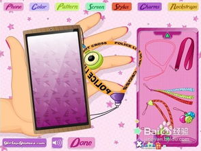 新款手机游戏,畅游虚拟世界——全新手机游戏惊艳亮相