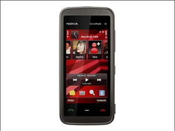 5530xm游戏,探索无尽冒险的奇幻之旅