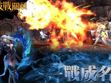 游戏关头,挑战极限的冒险之旅