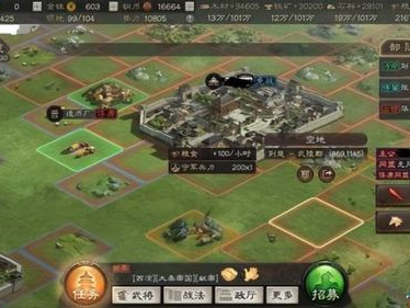 能随便看内部位的游戏,深度解析神秘内部位