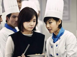 林师傅在首尔电视剧,林师傅的传奇人生