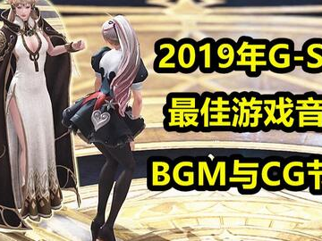 国产人气最高的mmorpg,国产MMORPG巅峰之作全解析
