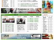 766游戏网,畅游虚拟世界，尽享游戏乐趣