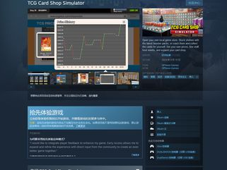 3dm官网怎么下载游戏,轻松获取心仪游戏