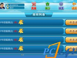 88369游戏,揭秘神秘数字背后的奇幻冒险之旅