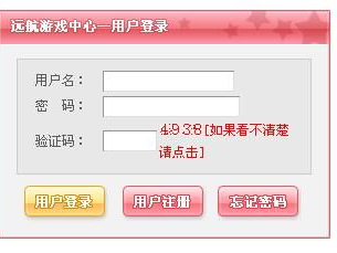 威海远航游戏,探索海洋奥秘，畅游虚拟世界