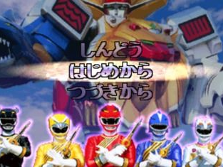 百兽战队游戏,勇闯奇幻森林，激战神秘怪兽