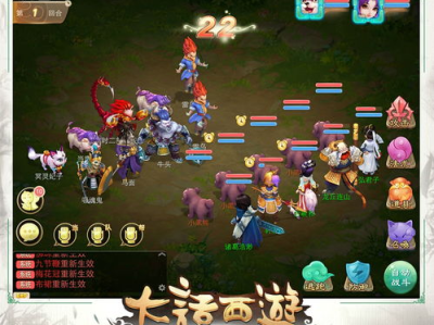 大话西游游戏下载,经典仙侠传奇，一键下载，畅游奇幻世界