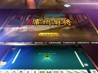 常州游戏,揭秘这座城市的游戏魅力