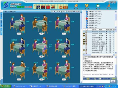 宽带中国游戏中心,畅享高速网络，尽享游戏盛宴