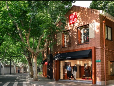 优衣库基础，但穿搭可以不基础