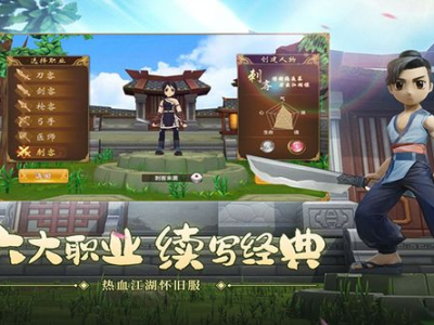 正版下载手游,畅享极致游戏体验