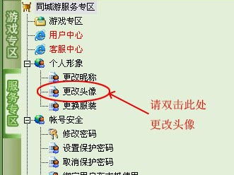 昆山同城游戏下载,尽享同城游戏盛宴——下载攻略大揭秘