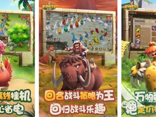 2024年好玩的网游,畅游虚拟世界，解锁无限乐趣