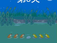 3366小游戏下载到桌面,畅享欢乐时光