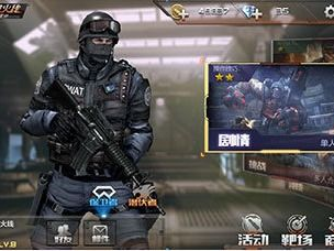 穿越火线单机版游戏,重燃战火，独享荣耀的战场传奇