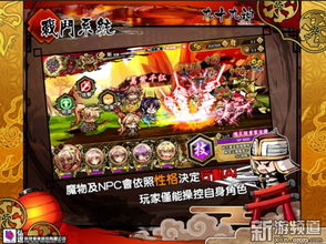 游戏99,挑战极限，解锁无限乐趣