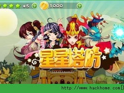 腾讯塔防游戏,构筑防线，守护家园的奇幻冒险之旅