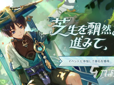 可以玩的18款男男禁用游戏手游,带你领略激情与智慧的完美融合