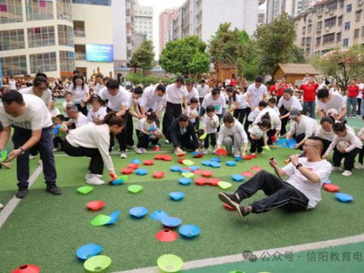 幼儿园亲子游戏活动,幼儿园特色亲子游戏活动集锦