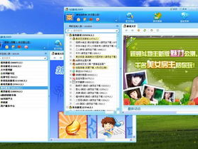qq游戏双开,畅享双倍乐趣，解锁全新游戏体验