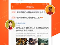 新浪游戏下载,畅享海量游戏，尽在掌握