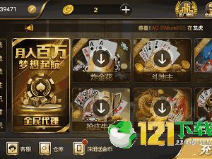 东森游戏平台,畅游娱乐新天地，尽享精彩游戏盛宴