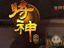 3d网页游戏排行榜2013,巅峰之作盘点