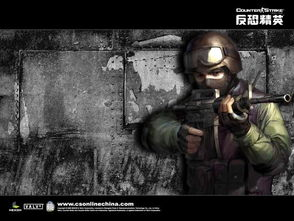 反恐精英,生死对决的虚拟战场