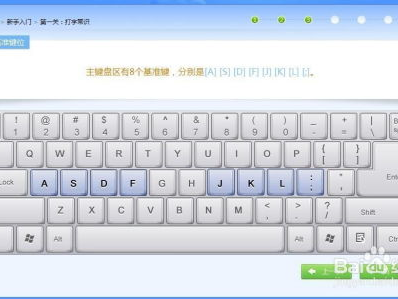 盲打游戏,探索游戏世界的无限可能