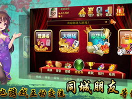 贵港游戏,文化交融与娱乐盛宴