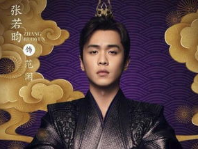 庆余年46集全集资源,揭秘权谋巅峰，风云变幻背后的真相