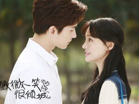微微一笑很倾城电视剧全集,甜蜜校园爱情，网络世界传奇