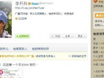 湖南卫视芒果游戏,湖南卫视带你领略游戏魅力