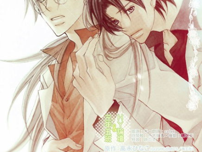 bl游戏在线玩,BL游戏在线玩，尽享浪漫冒险之旅