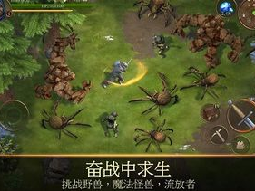 暴风游戏,引领潮流的电竞新势力