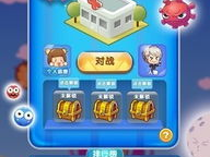 泡泡游戏大厅下载,畅享海量游戏，轻松下载体验无限乐趣