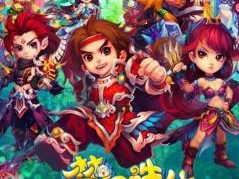 诛仙网络游戏,仙侠世界，奇幻冒险之旅